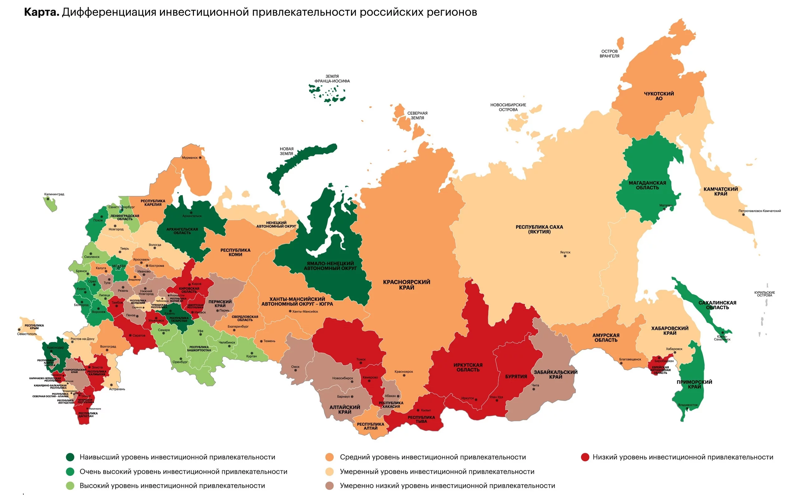 Инвестиционная карта саратовской области