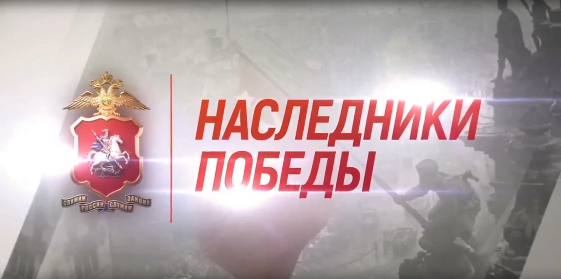 В рамках акции «С нами Победа!» следователь СО ОМВД России по Гагаринскому району г. Москвы Эльвира Амирова рассказала о своем дедушке - участнике Великой Отечественной войны Бабаджанове Алискаре Ахмедовиче