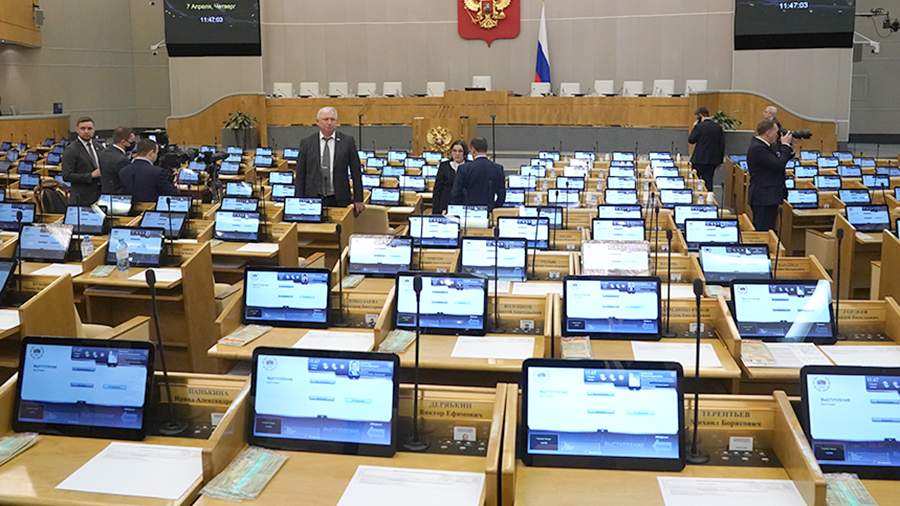 Что такое проект закона