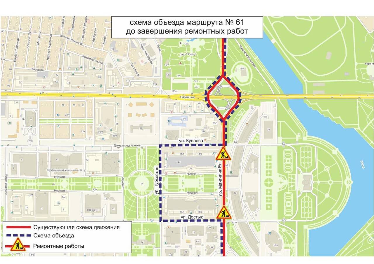 Е85 автобус маршрут москва