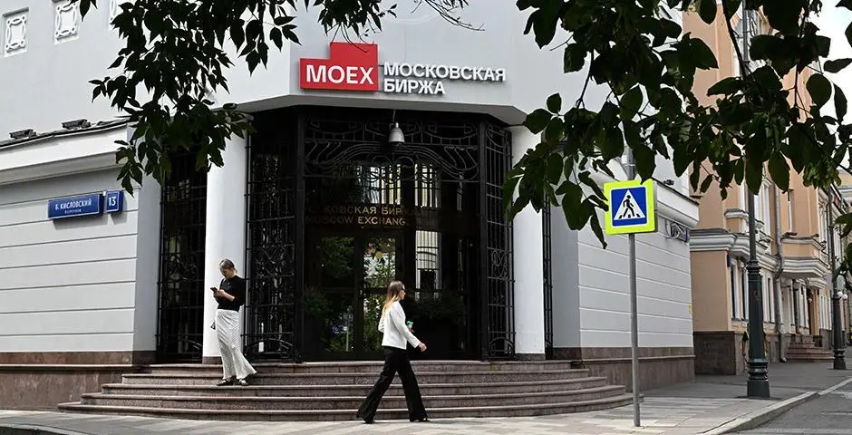 Московская биржа запустит расчет индексов еще восьми криптовалют