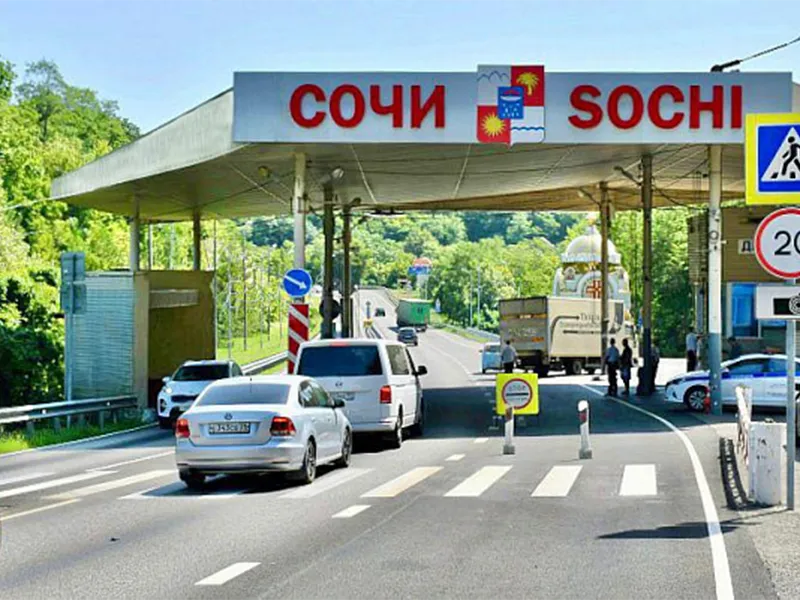 Магри пост ДПС. Пост Магри Сочи. Магри въезд в Сочи. Сочи пост ДПС.