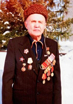 Защищал Родину от японских самураев