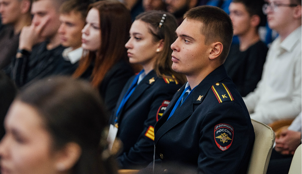 В Саратове стартовал IV Саратовский молодежный юридический форум