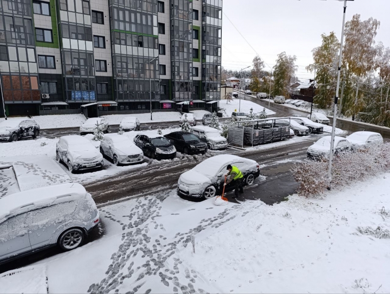 Снегопад