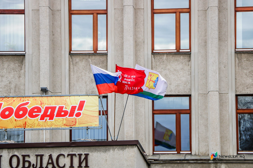 В инвесткомитете сменили членов