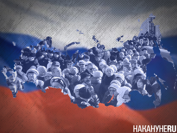 Фото: Накануне.RU