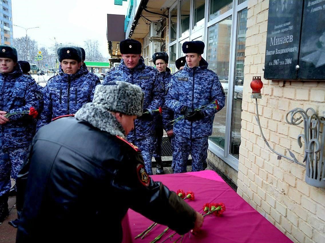 Фото: пресс-служба ГУ Россгвардии по Московской области