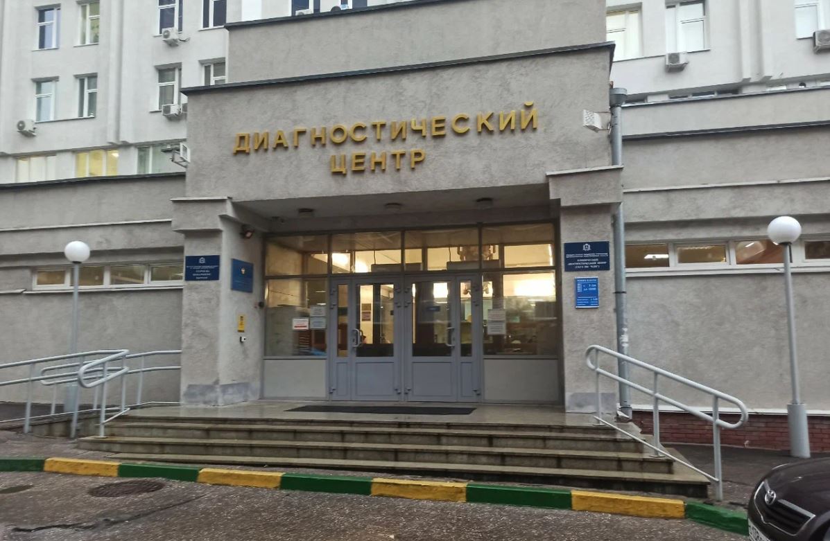 Диагностический центр решетниковская 2 карта