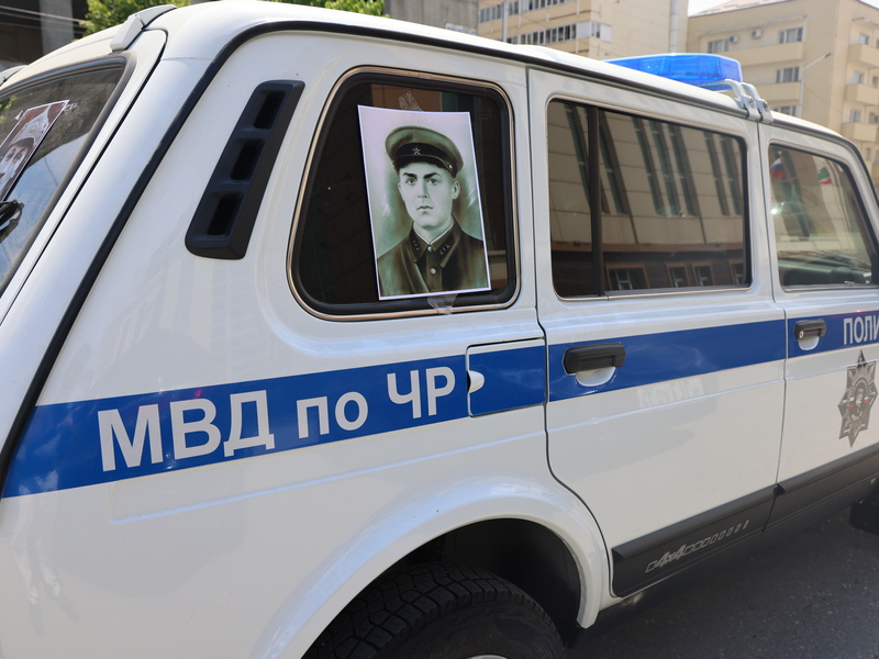 JPG Файл