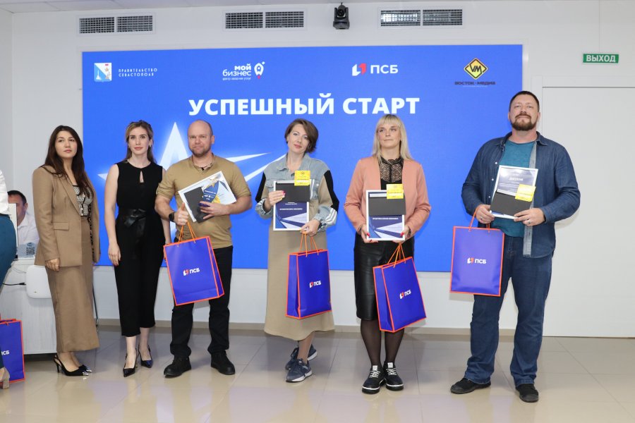В Севастополе наградили победителей конкурса Лучший предприниматель года 2024