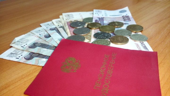 В Соцфонде Татарстана разъяснили порядок получения пенсионных накоплений в 2026 году