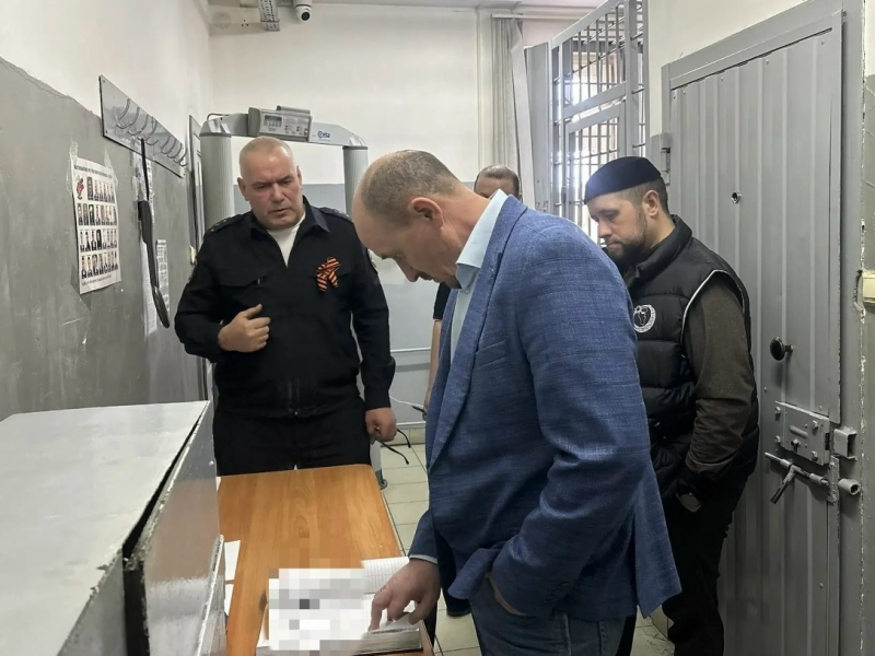 JPG Файл