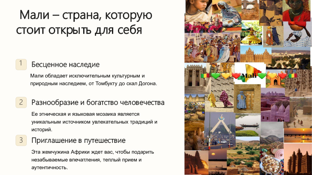 рисунок 10.jpg