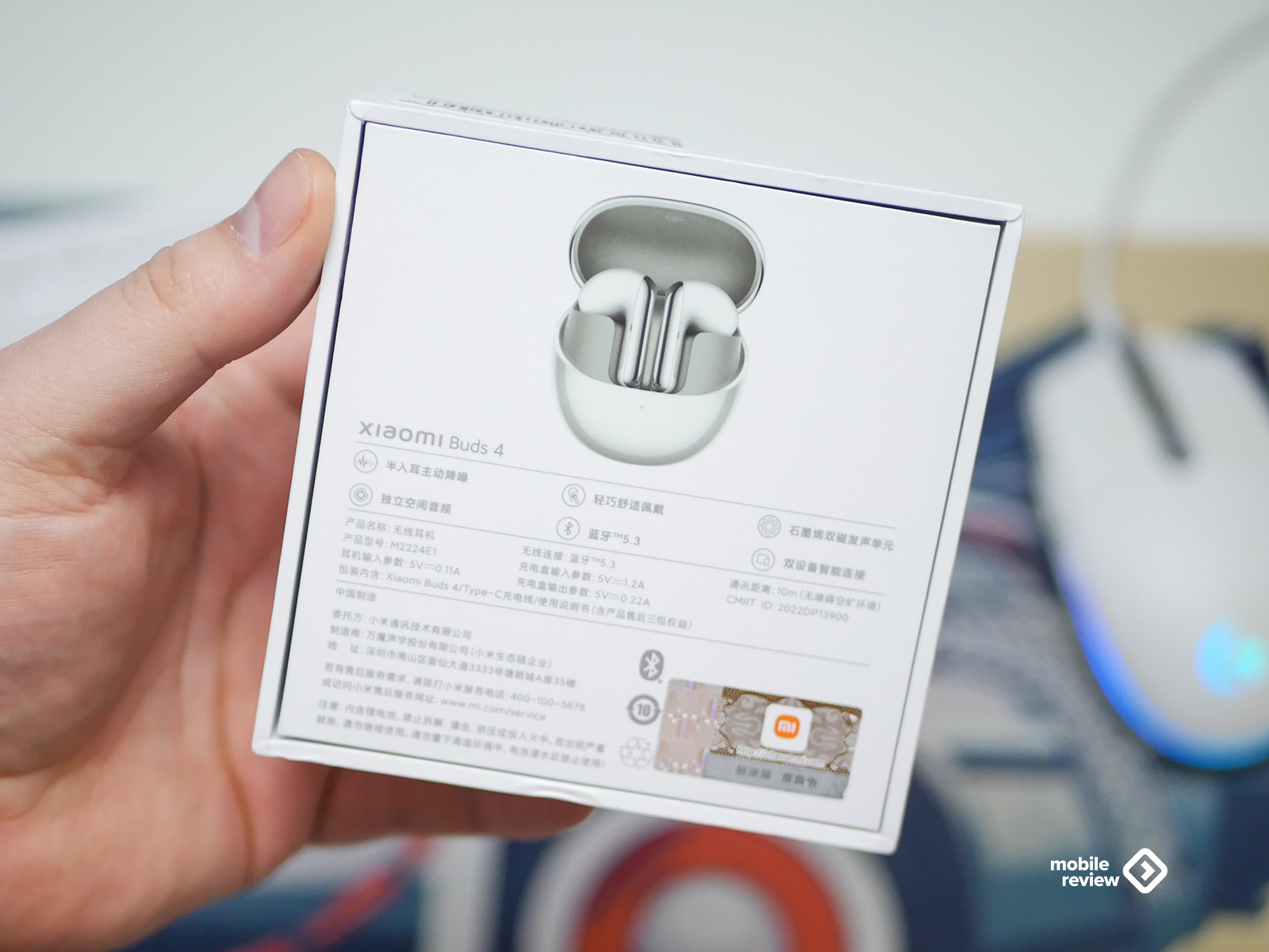 Xiaomi buds 5 инструкция. Redmi buds 3 pro приложение. Xiaomi buds 5 инструкция. Наушники редми buds 5. Xiaomi buds 5 инструкция.