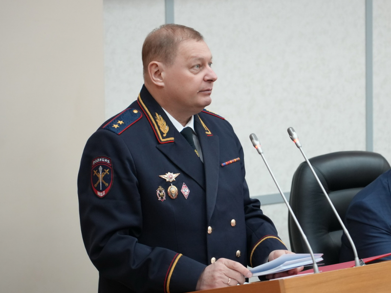 JPG Файл