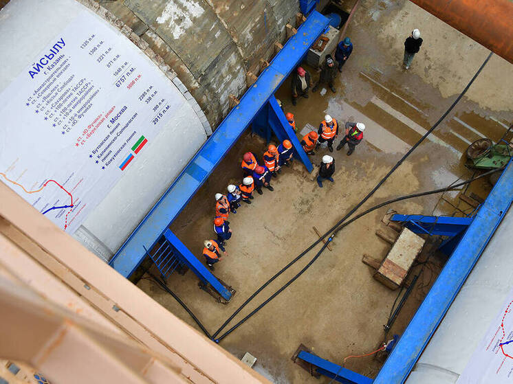 В Казани дан старт работе тоннелепроходческого комплекса на новой станции метро