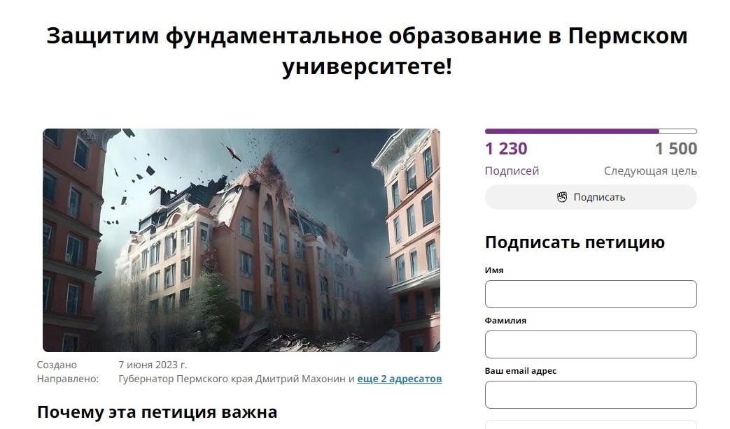 нгту кафедра физики. нгту кафедра физики. нгту факультеты. нгту кафедра физики.