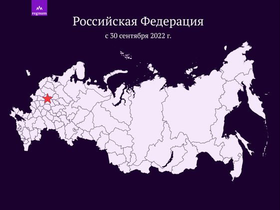 Как выглядит россия 2022 года