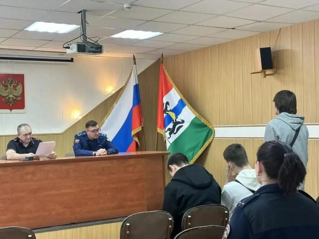 Профилактика правонарушений несовершеннолетних