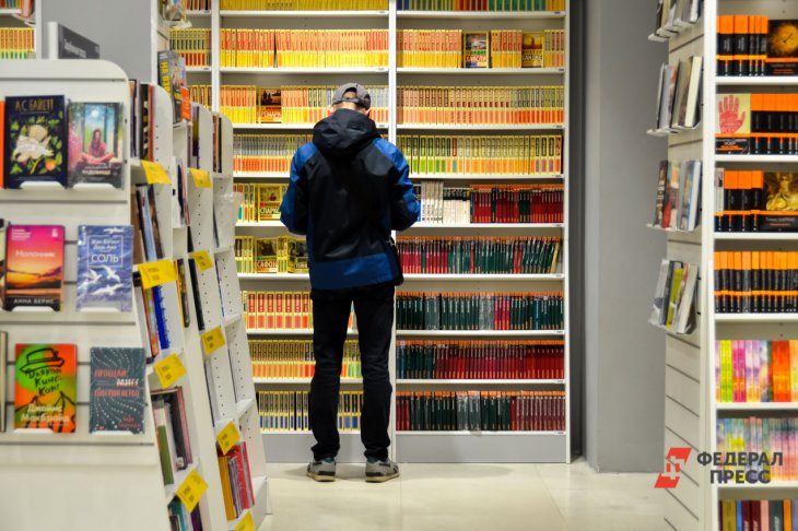 ​Залы Уральского филиала Пушкинского музея займет книжный магазин