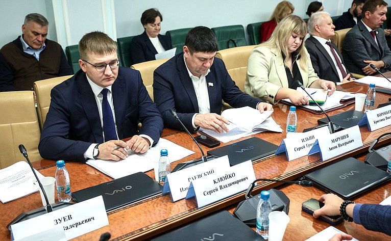 Совещание Комитета СФ по аграрно-продовольственной политике и природопользованию «Мониторинг реализации законодательства Российской Федерации в части поддержки сбыта фермерской продукции»