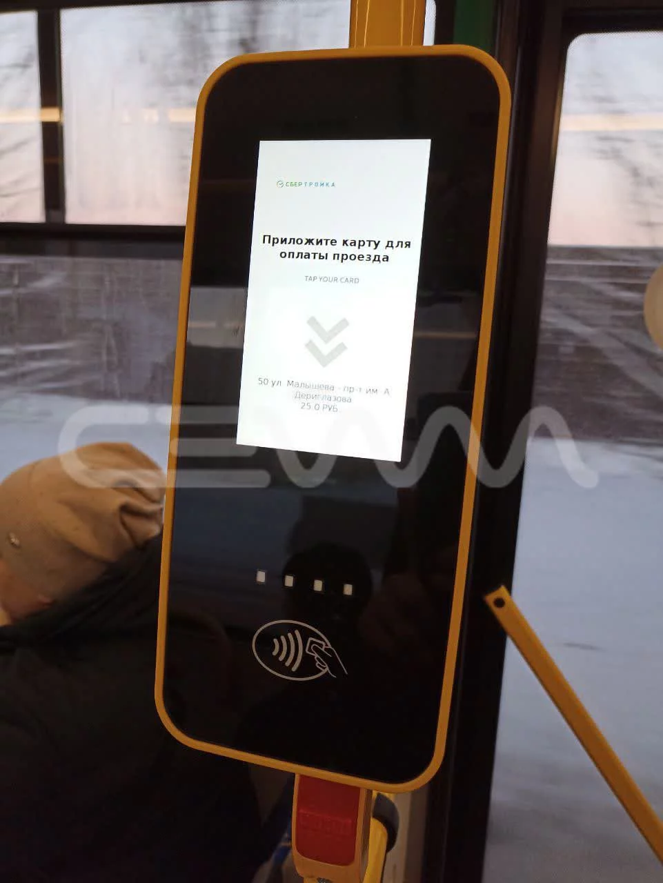 ситикард для пенсионеров нижний новгород транспортная карта. карта жителя курской оплата проезда для пенсионеров. льготная транспортная карта. транспортная карта. карта жителя курской области.