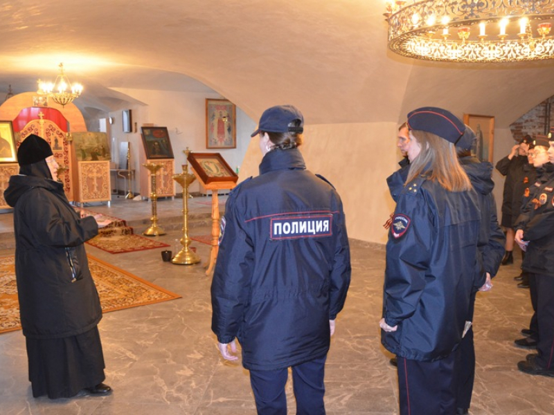 JPG Файл