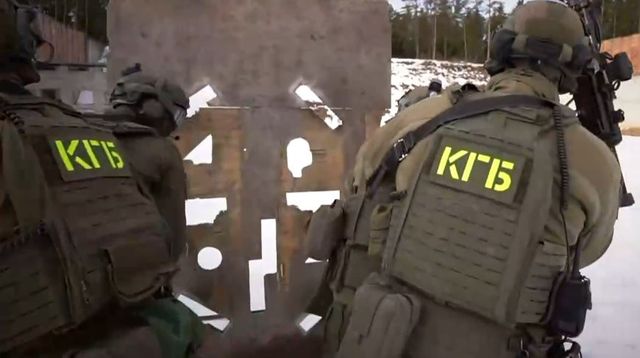 КГБ Белоруссии