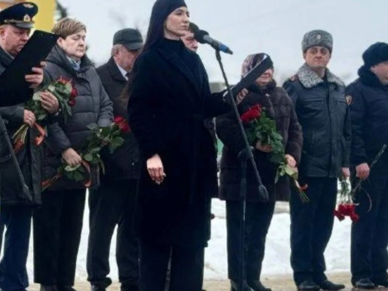 JPG Файл