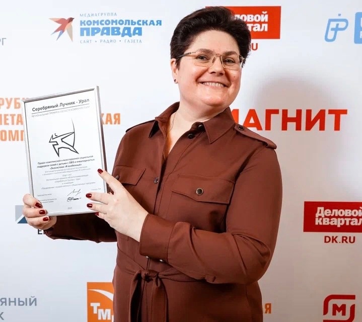 Александрина Хаитова