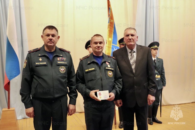 В честь Дня спасателя состоялось торжественное собрание