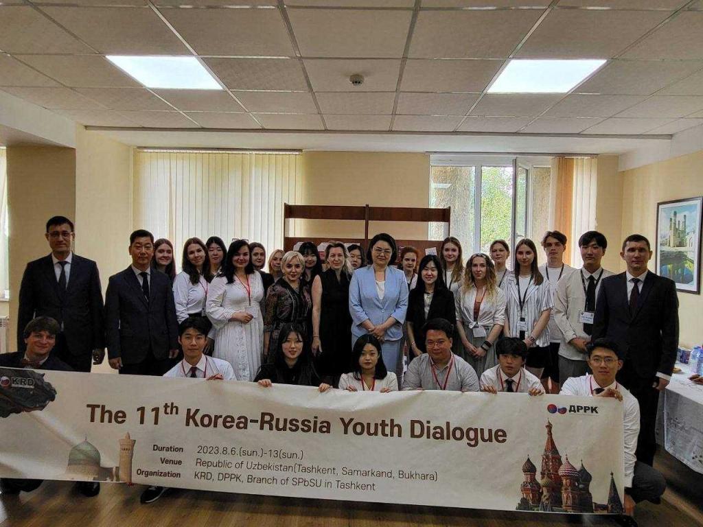 Студенты САФУ приняли участие в молодежной секции форума «Диалог Россия — Республика Корея»