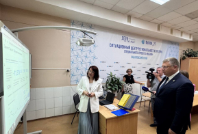 В Хабаровске открыли первый в России ситуационный центр для координации проекта 