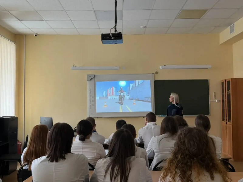JPEG Файл