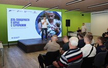 Фото: Луганский Информационный Центр/Анастасия Стеценко