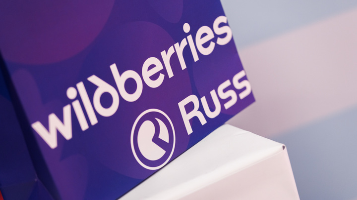 Стрельба у Кремля ничему не научила: Wildberries идёт на рекорд. При чём тут Кадыров?