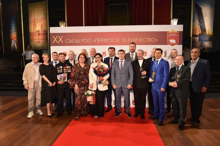 В Московском Дворце молодежи прошло вручение Строгановской премии