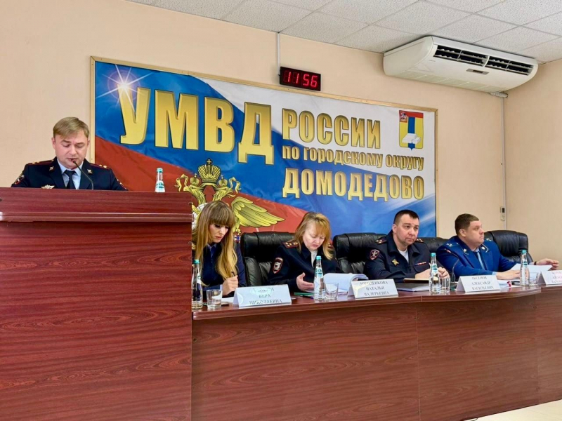 JPG Файл