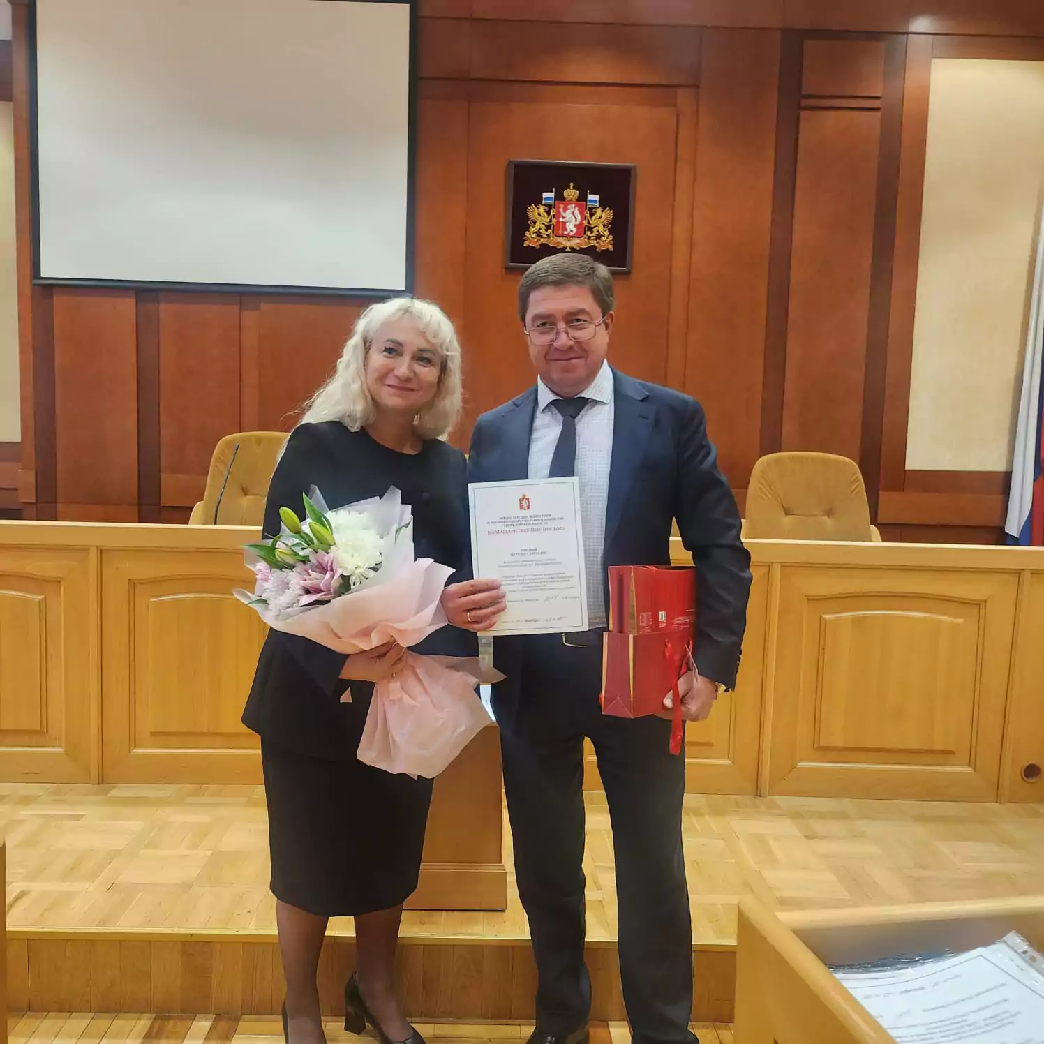 Награждение работников газовой отрасли
