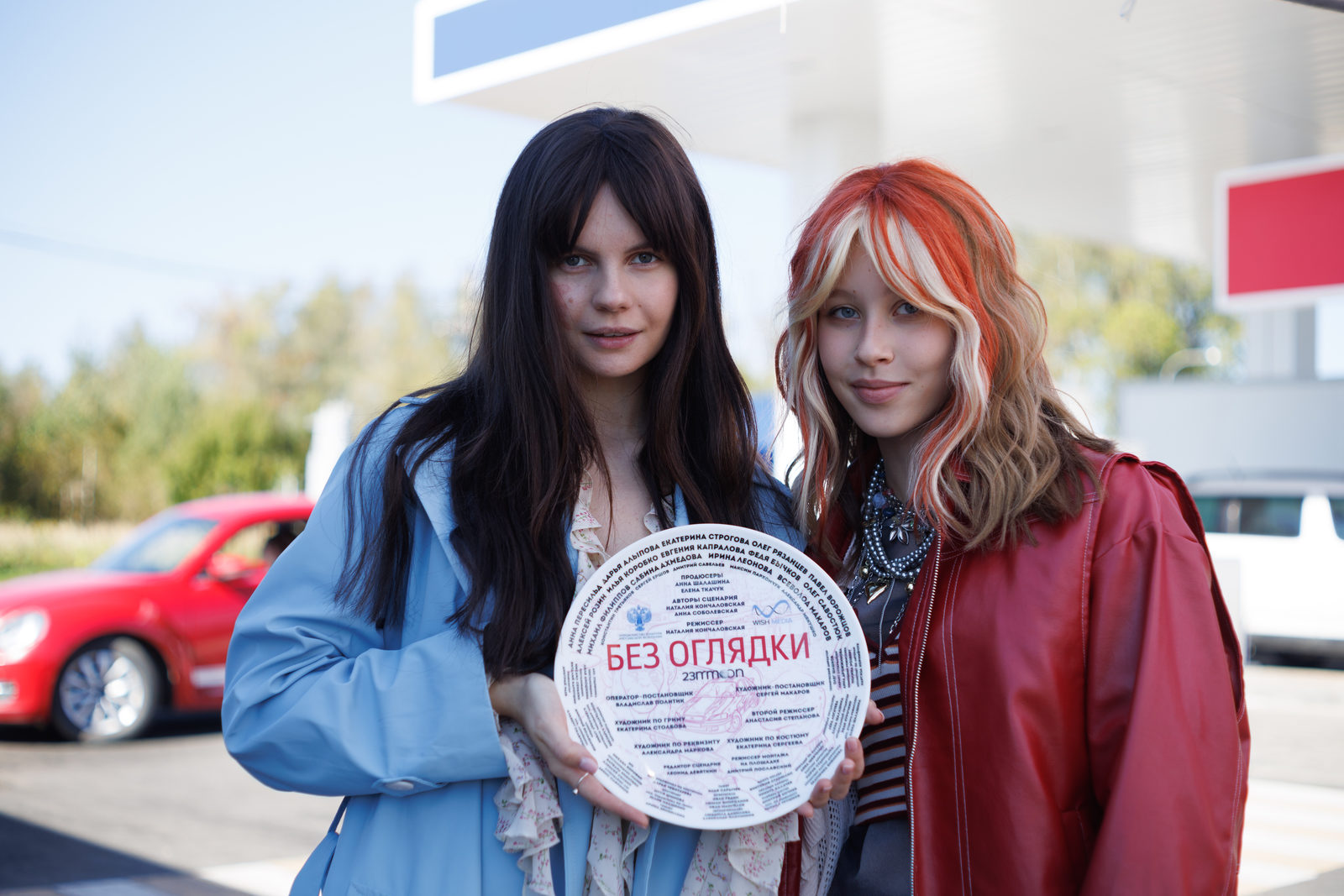 Анна Пересильд решила убежать «Без оглядки»