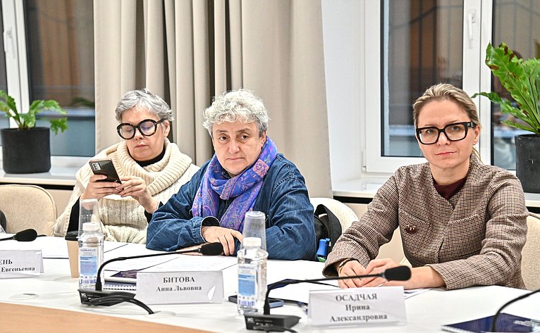 Заместитель Председателя Совета Федерации Инна Святенко провела заседание рабочей группы «Социальные проекты» Агентства стратегических инициатив