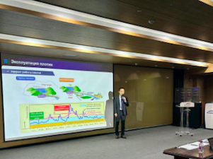 Казахстан и Южная Корея обсудили перспективы каскадного гидроэнергетического проекта