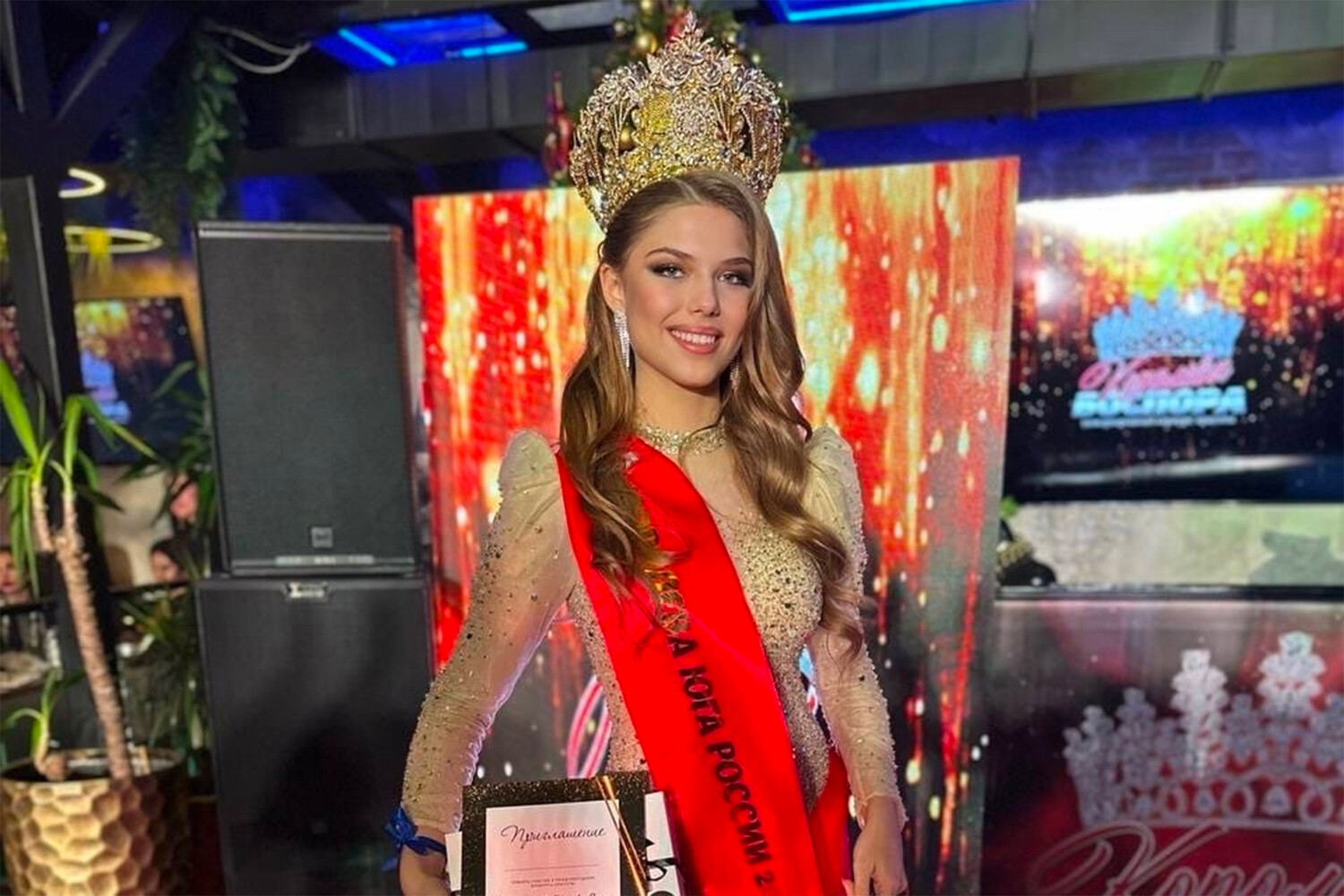 самая самая 2017. крид поет. королева красоты россии 2022. самая самая 2017. туфли на красной дорожке.