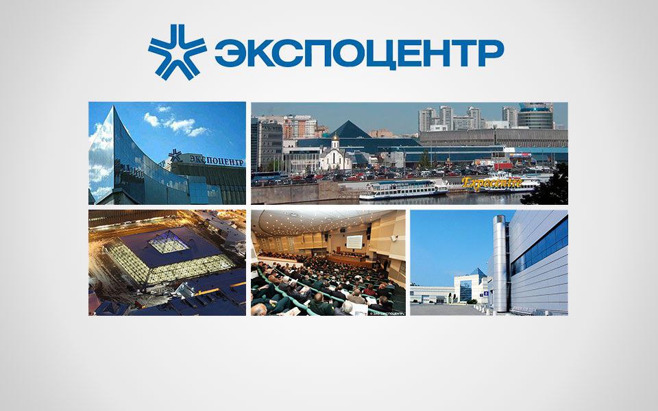 План экспоцентра - Basanova.ru