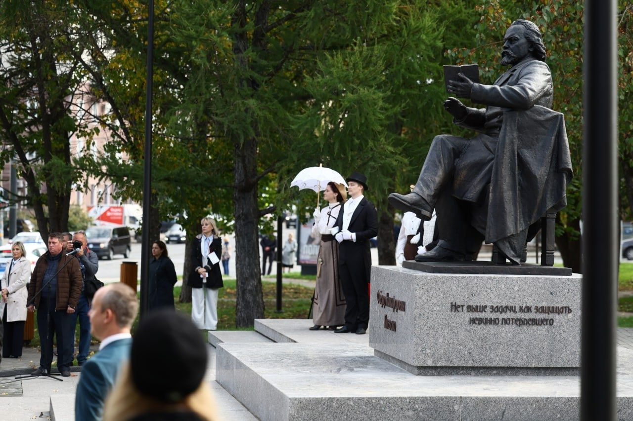 Памятник адвокату Федору Плевако открыт в Челябинске