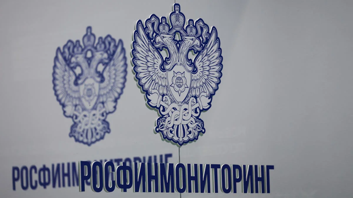 Перечень Росфинмониторинга пополнили сатанисты