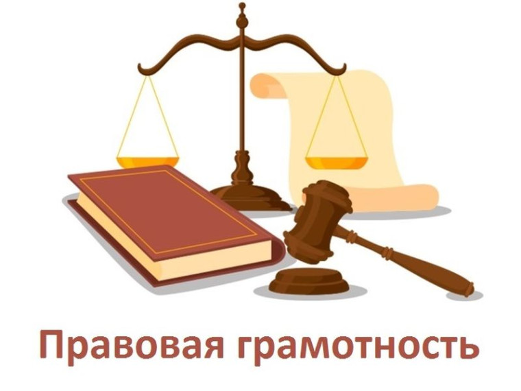 Кадровые службы сельхозпредприятий приглашают на семинар по правовой грамотности