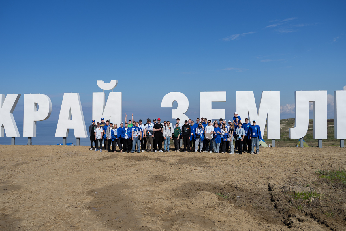 В вахтовом посёлке Ямбурге (ЯНАО) состоялся III Слёт целевых студентов «Газпрома»