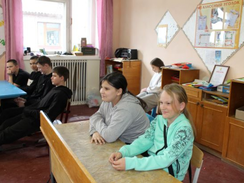 JPG Файл